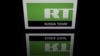 Роспатент даст RT исключительные права на товарный знак "иноагент"