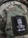 Гайтаман сурт