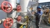 В Молдавии ввели режим ЧС из-за угроз "Газпрома" о заморозке поставок газа