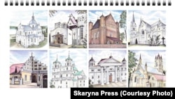 Беларускі каляндар, выдадзены лёнданскім выдавецтвам «Скарына»