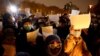 Кытайда протест чаралары