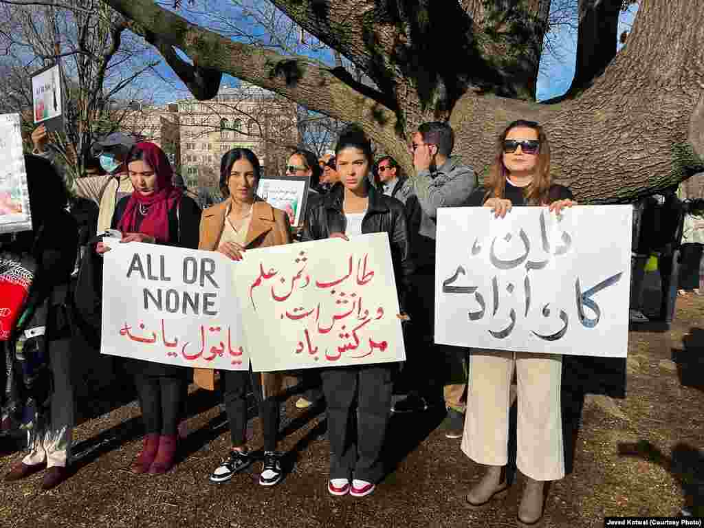 اعتراض کوونکو له امريکا او نړۍ‌والې ټولنې وغوښتل چې د افغان مېرمنو ملاتړ وکړي.