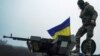 Український військовослужбовець на Херсонщині 9 грудня 2022 року