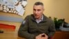 НАБУ і САП 6 лютого повідомили, що провели операцію «Чисте місто» за фактами ймовірної корупції в міській владі Києва