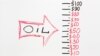 Цены нефти: новое рекордное падение до уровня 2009 года