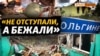 Зображення 16x9
