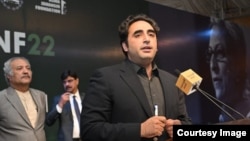 بلاول بوتو زرداری وزیر خارجهٔ پاکستان