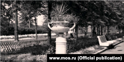 იზმაილოვის პარკი. 1940-იანი წლები