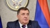 Milorad Dodik, član Predsjedništva BiH na konferenciji za novinare, Istočno Sarajevo, 8. novembar 2021.
