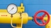 Prirodni gas u prelaznom periodu ka karbonskoj neutralnosti ima glavnu ulogu