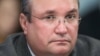 Nicolae Ciucă, fost militar, a fost desemnat de președintele României pentru a forma un guvern după ce cabinetul propus de Dacian Cioloș (USR) a fost respins de Parlament.