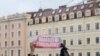 Карелия: писателя оштрафовали за акцию в поддержку Навального