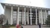 Краснодарский краевой суд, Краснодар