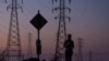 Troškovi električne energije porasli su u prošloj godini u Evropi, potaknuti rekordnim cijenama plina jer je Rusija smanjila snadbjevanje za Evropu.