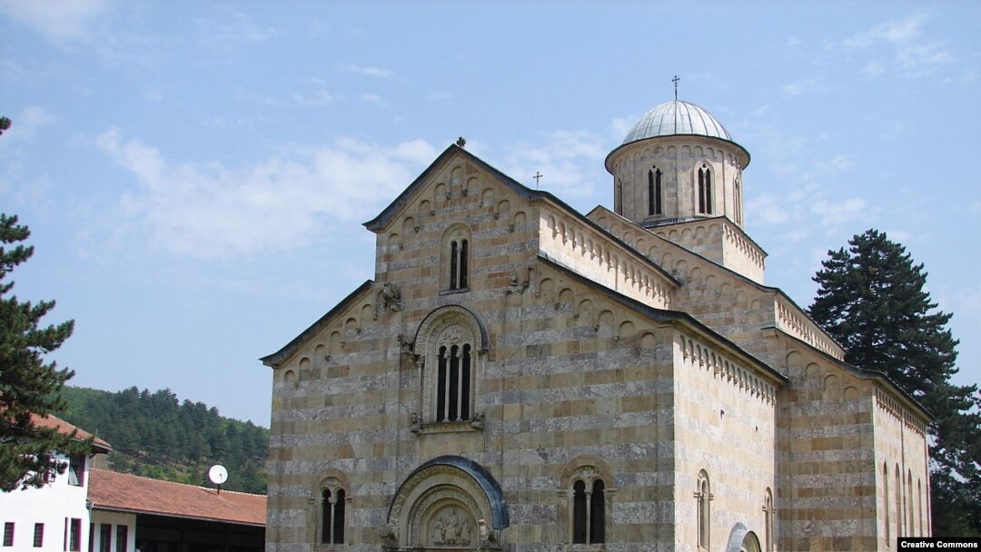 Manasti Visoki Dečani na Kosovu