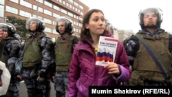 Одна из задержанных накануне на Красной площади – активистка Ольга Мисик