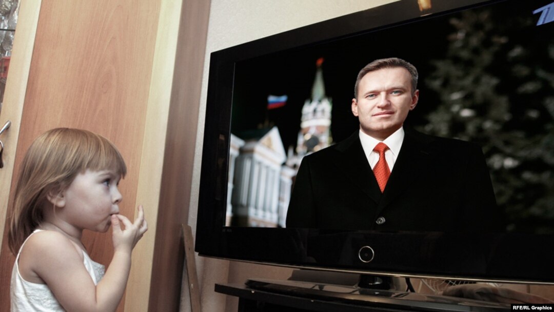 Олексій Навальний (колаж)
