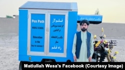 د قلم لار ټولنې مشر او د تعلیم فعال مطیعالله ویسا