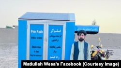طالبانو د قلم لار بنسټ مشر مطیع‌الله ویسا د مارچ په اووه ویشتمه نېټه په کابل کې ونیوه. هغه په ټول افغانستان کې د ماشومانو لپاره د زده‌کړو د اسانتیاوو په برابرولو او تر خوا یې د افغان ماشومانو د زده‌کړو په کمپاین مصروف و.