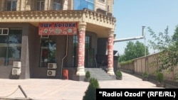 Афганское кафе в Вахдате, пригороде Душанбе