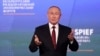 Владимир Путин выступил на ПМЭФ. Главное 