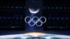 Olimpijske igre u Pekingu, februar 2022. 