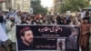 د پښتون ژغورنې غورځنګ غړو او ملاتړو د ۲۰۲۲ز کال د فبرورۍ پر درېیمه په کراچۍ کې مظاهره وکړه. 