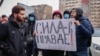 Одна из акций в поддержку журналиста-расследователя Болота Темирова. Январь 2022 года. 