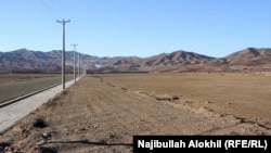 د لوګر صنعتي پارک