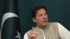 د ارشیف انځور 
