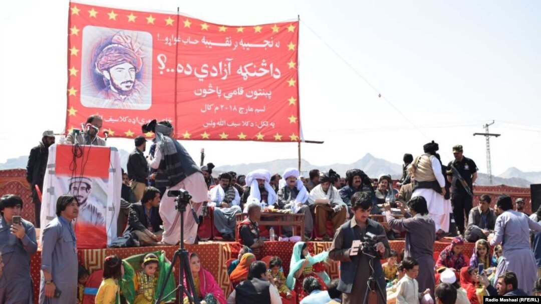 په کلا سیف الله کې د پښتون تحفظ غورځنګ جلسه