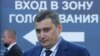 "Врио будет врать". Соцсети о Хинштейне во главе Курской области