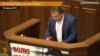Якими будуть місцеві вибори – презентація законопроекту Вадима Денисенка