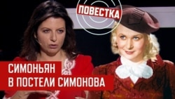 "Забулдыга, пьянчужка, убитая собутыльниками"