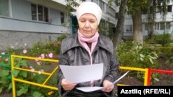 Наилә Вилданова
