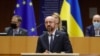 Голова Європейської ради Шарль Мішель
