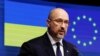 Шмигаль: Україна отримає 270 мільйонів євро від ЄБРР під держгарантії для зміцнення енергетики