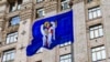 КМДА: у столиці перейменували ще 12 вулиць, скверів і парків