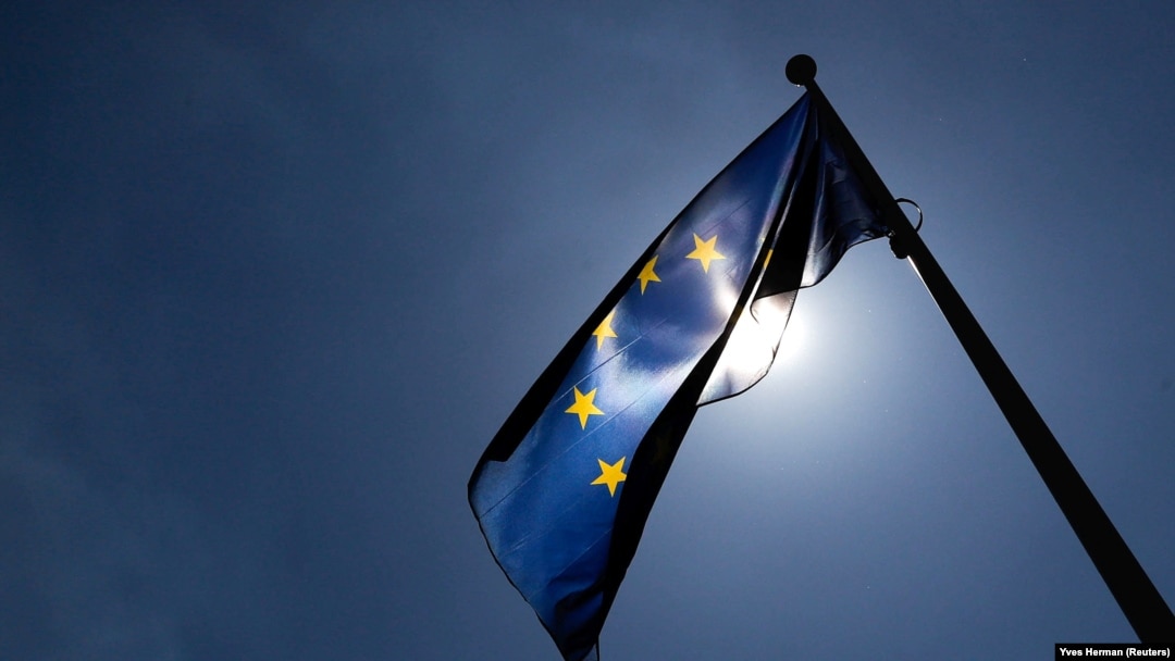 Belgija, zastava EU