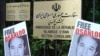 Jailed Union Leader's Wife Asks World For Help 