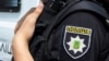 У Львові патрульні кажуть, що продовжують «тихий страйк»