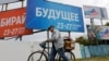 Билборды в оккупированном Мелитополе во время организованных РФ псевдореферендумов в 2022 году, по результатам которых в Кремле объявили о «присоединении» в состав России оккупированных территорий Украины