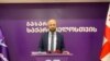 ბერდია სიჭინავა: „სასტუმრო „შერატონისგან“ ოფიციალურად ვითხოვთ გიორგი გახარიაზე თავდასხმის ამსახველი ვიდეოკადრების ჩვენთვის გადმოცემას“.