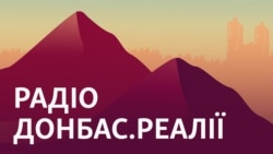 Перемир'я не буде: Україна ставить ультиматум Росії