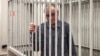 Андрей Шабанов в суде. 5 февраля 2025 года
