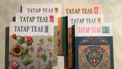 Иллюстратив фото