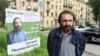 На священника Михнова-Вайтенко составили протокол о недонесении на себя в Минюст