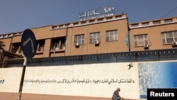 د طالبانو تر کنټرول لاندې د افغانستان بانک ودانۍ