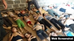 Сирияда 21 тамызда жасалған газ шабуылынан қаза тапқан балалар.