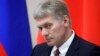 Водночас Дмитро Пєсков «прекрасним першим кроком до нормалізації російсько-українських відносин» назвав звільнення головного редактора «РИА Новости-Україна» Кирила Вишинського, якого в Україні звинувачують у державній зраді